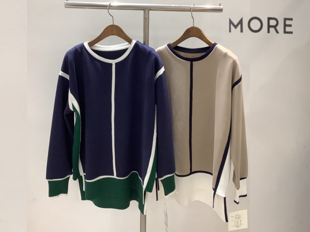 配色デザインのリンガーカットソー