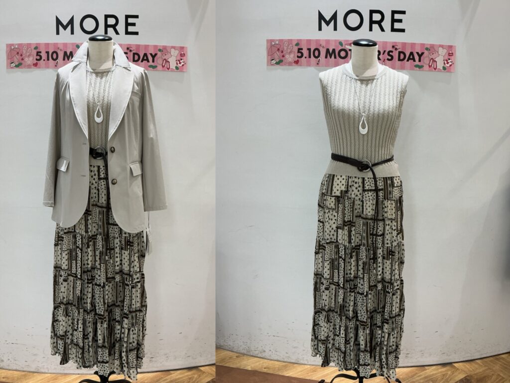 リブベスト+四角折スカートのアンサンブル